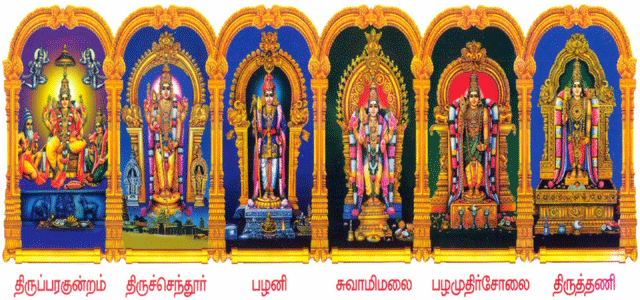 Arupadai Veedu Tour Package from Chennai - 4 Days