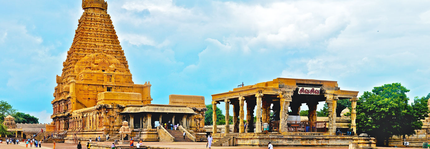 Chennai to Thanjavur Tempo Traveller Rental | VanRentalChennai