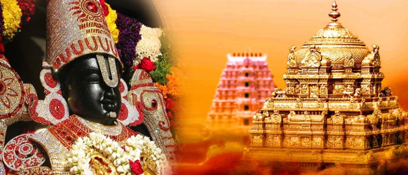 Chennai to Tirupati Mahabalipuram Car Rental | Van Rental Chennai